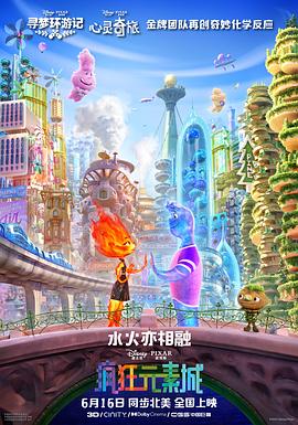 性欧美视频在线